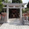 京都ぶらり　朝散歩　八坂神社縁結び