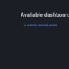 GrizzlyとGrafonnetで始めるGrafana Dashboards as Code