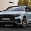 【アウディ新型Q8】「50TDI quattro」2023年11月21日日本発売！最新情報、スペック、価格は？