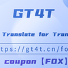 GT4T coupon - coupon for Google Translate for Translators