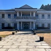 湯治逃亡　蛸川温泉龍宮殿