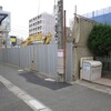 世田谷信用金庫船橋店　建て替え