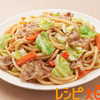 焼きうどん レシピ  ※エネルギー・塩分・野菜摂取量は1人分の値です。 ※計量の単位は、カップ1