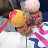31アイスクリーム 横浜ワールドポーターズ店｜パンプキン＆ベリーの最強コンビ