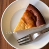 バターなし。混ぜるだけ！簡単「カッテージチーズケーキ」作り方・レシピ。