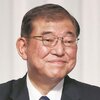 日本の政治家とモラルの堕落について