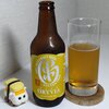 RICE HACK - オリビア 凛