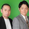 ＴＶから消えてた芸人→千鳥番組がオファーも、まさかの出演ＮＧ