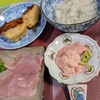 カワハギのお刺身