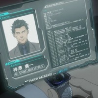 Psycho Pass 3 5 6話 感想 考察 ビフロストの椅子 エターナルホワイト 出島 野の百合 空の鳥 Psycho Pass 3 5 6話 感想 考察 ビフロストの椅子 エターナルホワイト 出島 野の百合 空の鳥