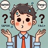 【ハイテク集中投資はアリか？】FANG+ vs S&P500