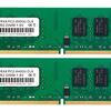 驚愕！1330円で蘇る旧PC！DDR2メモリ増設で体感速度爆上げの裏技