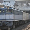 8071レ・黒磯訓練・5078レ・OM入場・3064レ・4074レなど　in大宮駅