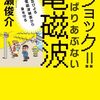 今週の猫だんな  2025/32週  8/11～17
