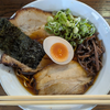 【麺や雅】松山の海沿いで、濃厚で美味しいラーメンを！（＆猫）