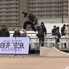 パリオリンピック男子ストリート 白井 空良さん 登場！(2024/7/27)