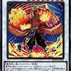 センチュリオンとマギストス【少考察】