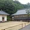 常栖寺　与謝野町