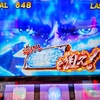 【スマスロ北斗の拳】冷遇区間は存在する？？天井狙い618G～