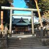 三島神社（小田原市成田）