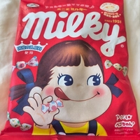 milky