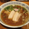 【今週のラーメン１０２８】 麺や 百日紅 （東京・新宿） 中華そば