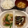 残り野菜のお好み焼き