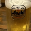 前夜祭？！？（笑）