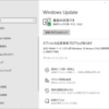  2022年09月の Microsoft Update (定例外) 2022-09-21 