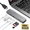 OneOdio USB C ハブUSB Type C ハブ MacBook Pro 13/15 2016&2017対応 4K HDMIポート USB 3.0ポート*2 Micro SD/SDカードリーダー サンダーボルト3 充電ポートドッキングステーション アルミニウム (7in1ケープル)