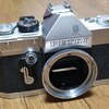 【フィルムカメラ39台目】ついにペトリのフィルムカメラPETRI V6を入手してしまう【Petri 55mm F1.8、Petri 35mm F2.8】