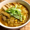 牛すじカレーおうどん♬　牛すじだから絶対美味しい！　賭けてもいいよ。　うどんだけに。。。