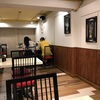 残念な小籠包屋さん、、、