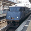 きらめき291号