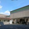 世田谷美術館から山梨