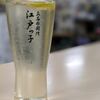 カレー味の大根煮が美味しい江戸っ子