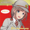 長野電鉄　　「朝陽さくら５周年記念乗車券」