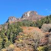 荒船山：立岩のスリル！星尾から市野萱への縦走