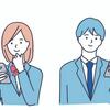 初心者セラピストは要必読！㊙️セラピストの究極のSNS運用法〜永久保存版