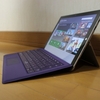 Surfaceキックスタンドの欠点