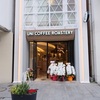 元町中華街「UNI COFFEE ROASTERY（ユニ コーヒー ロースタリー）」〜ゆったり広々な自家焙煎カフェ〜