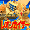 【黄金将軍レオン推参！】プレミアムバンダイ限定 SMP 黄金勇者ゴルドラン レオンカイザー【6月26日(木)予約開始！】
