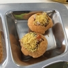 pani puri ～人気のストリートフード