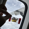 ちょっとそこまで飛行機で。