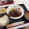 まだまだ，頑張りましょう。。。？！？（笑）