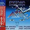 【Live in Japan】 Asia「Fantasia: Live in Tokyo」2007