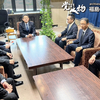 野党国対委員長会談