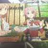 ソードアート・オンライン トレーディングミニジグソー (BOX) 購入　4種類目作成