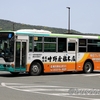 豊鉄バス / 豊橋230あ ・872 （872）