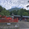 思わず感謝の念が湧き起こる山　【男体山】その１